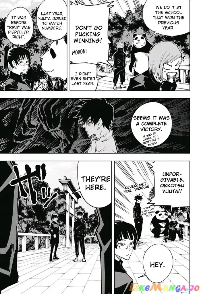 Jujutsu Kaisen Chapter 32 image 11_optimized